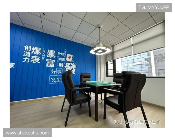 开云体育棋牌：多样化的棋牌游戏玩法满足不同玩家需求