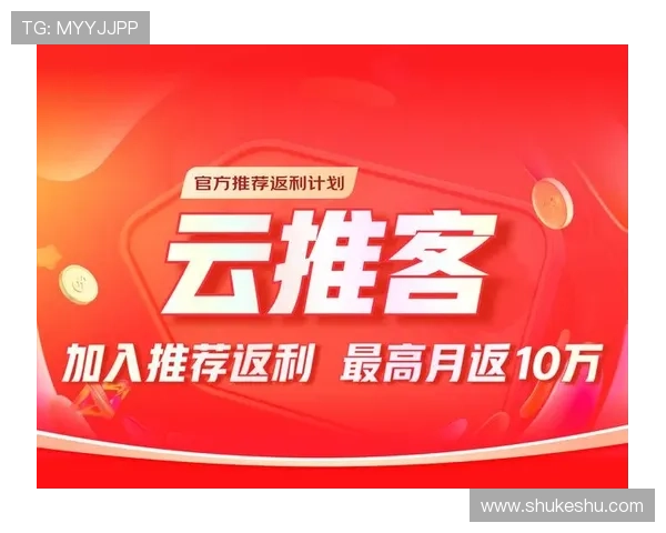 开云真人官方网站最新优惠活动，丰富奖励等你来领取