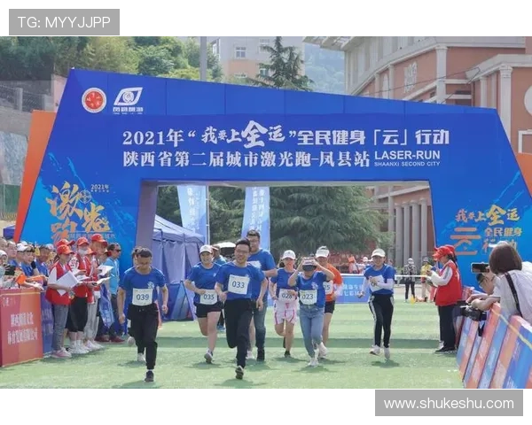 开云体育平台优惠政策最新更新让你购物更实惠