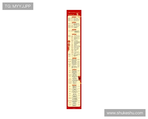 中国体育app官网最新活动与优惠信息全面汇总让用户第一时间掌握最新福利和赛事动态
