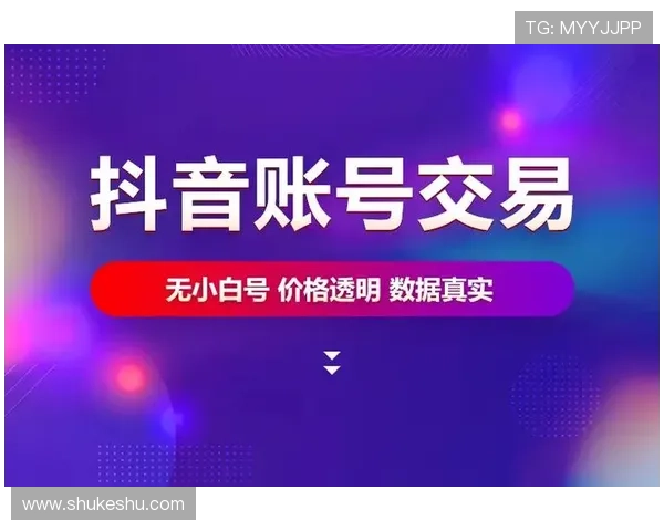 开运体育官网入口网址官方入口地址大全帮助玩家快速找到正规登录渠道保障账号安全