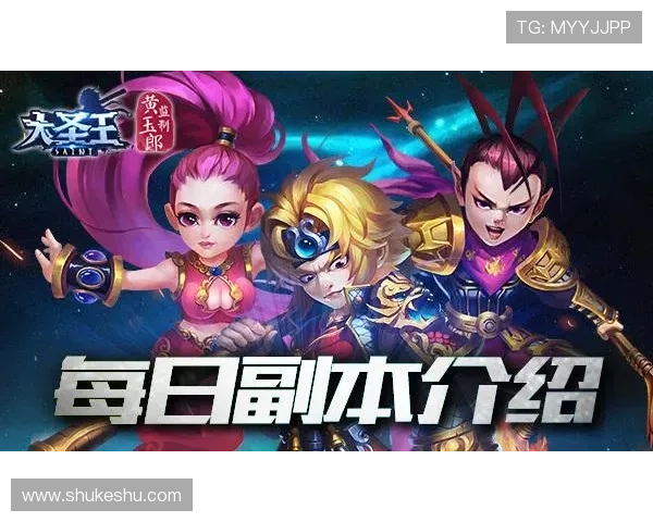 开运国际官网入口：全面介绍最新游戏资讯与官方入口导航指南