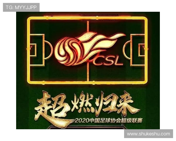 开云体育娱乐城提供多样化体育赛事直播和高品质博彩体验满足不同玩家需求