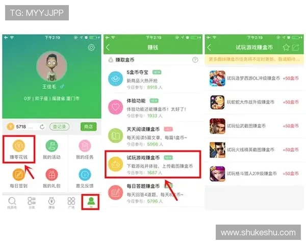 开云体育注册平台全面指南助你轻松注册畅享体育盛宴