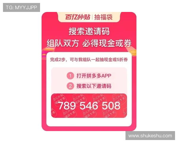 kaiyun平台最新活动与优惠福利汇总，帮助玩家把握每一次精彩的游戏促销机会
