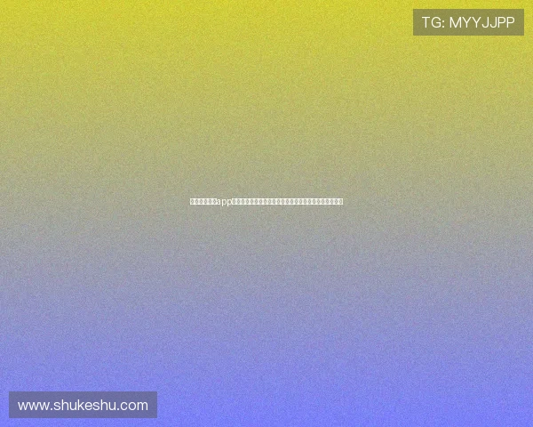 开云体育官方app最新版本下载安装指南，全面提升您的体育赛事观看体验