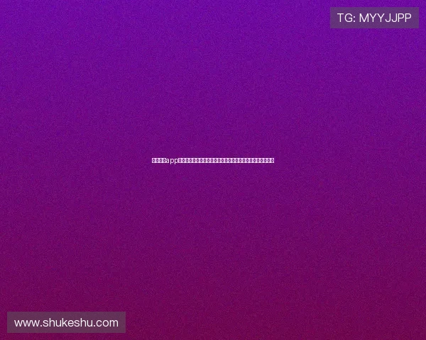 开运体育app官方下载安全稳定版本，助您轻松畅玩多种体育赛事竞猜玩法