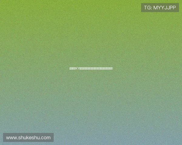 如何通过KY体育手机娱乐提升体育娱乐体验的互动性与趣味性